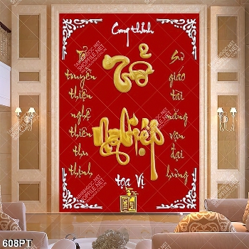 Tranh thờ tổ tiên ông bà gắn tường