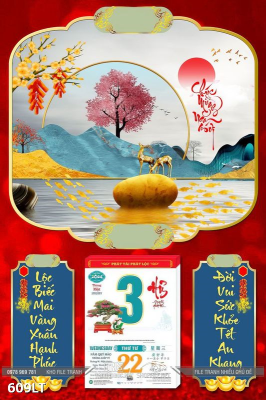 File PSD Lịch Tết 609LT File PSD Lịch Tết 609LT