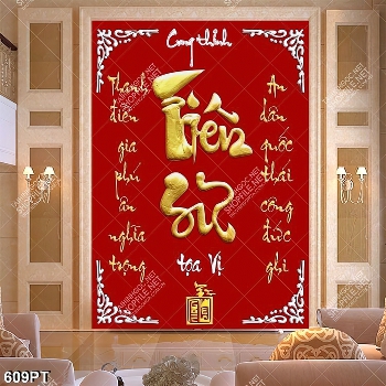 Tranh thờ gắn tường file gốc