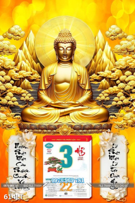 File PSD Lịch Tết Phật Giáo 614LT File PSD Lịch Tết Phật Giáo 614LT