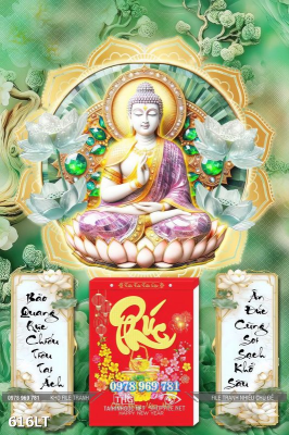 File PSD Lịch Tết Phật Giáo 616LT File PSD Lịch Tết Phật Giáo 616LT