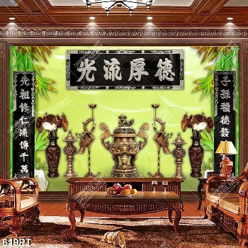 Tranh bàn thờ 3d thư pháp và chim hạc đẹp