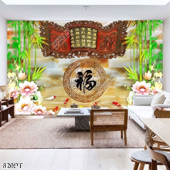 Tranh thư pháp hoa sen và cá chép trang trí phòng thờ Tranh thư pháp hoa sen và cá chép trang trí phòng thờ