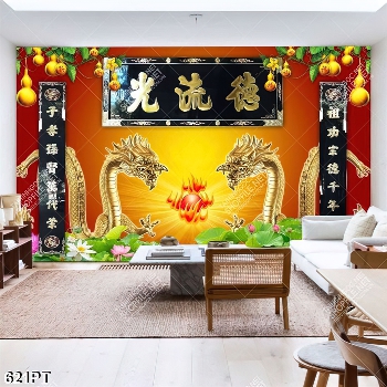 Tranh thờ song long và hoa sen đẹp nhất Tranh thờ song long và hoa sen đẹp nhất