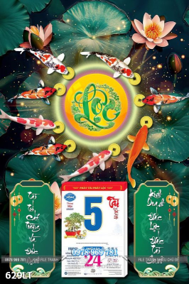 File PSD Lịch Tết hoa sen cá chép 629LT File PSD Lịch Tết hoa sen cá chép 629LT