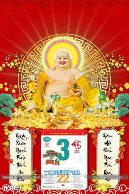 File PSD Lịch Tết phật di lặc 630LT File PSD Lịch Tết phật di lặc 630LT