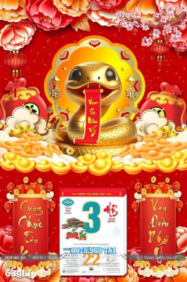 File PSD Lịch Tết con rắn vàng ất tỵ 2025 634LT File PSD Lịch Tết con rắn vàng ất tỵ 2025 634LT