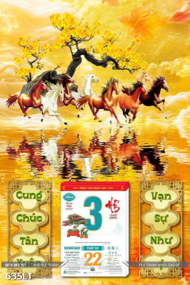 File PSD Lịch Tết mã đáo thành công 635LT File PSD Lịch Tết mã đáo thành công 635LT