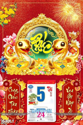 File PSD Lịch Tết con rắn vàng 640LT File PSD Lịch Tết con rắn vàng 640LT