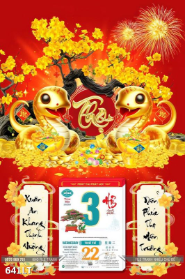 File PSD Lịch Tết hai con rắn vàng laminate 641LT File PSD Lịch Tết hai con rắn vàng laminate 641LT