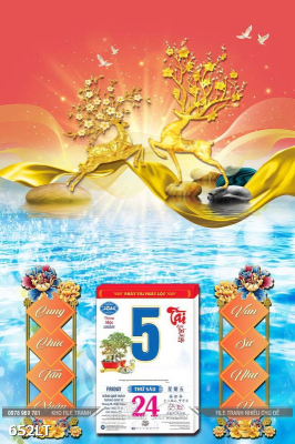 File PSD Lịch Tết hươu nai 652LT File PSD Lịch Tết hươu nai 652LT