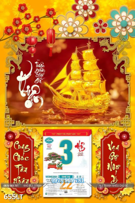 File PSD Lịch Tết hươu nai 655LT File PSD Lịch Tết hươu nai 655LT