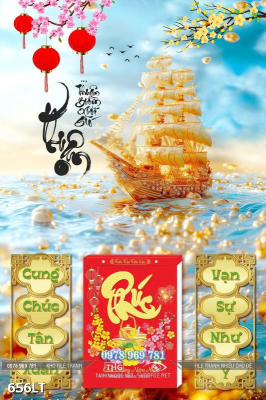 File PSD Lịch Tết hươu nai 656LT File PSD Lịch Tết hươu nai 656LT