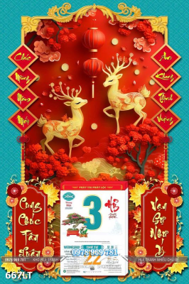 File PSD Lịch Tết hươu nai 667LT File PSD Lịch Tết hươu nai 667LT