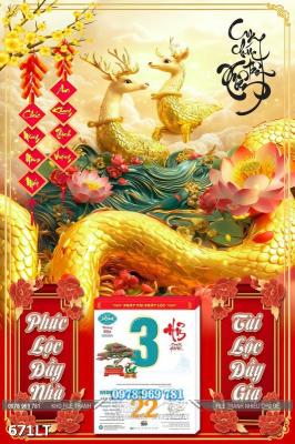 File PSD Lịch Tết hươu nai 671LT File PSD Lịch Tết hươu nai 671LT