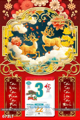 File PSD Lịch Tết hươu nai 672LT File PSD Lịch Tết hươu nai 672LT