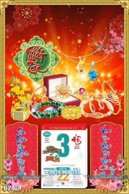 File PSD Lịch Tết tiệm vàng 674LT File PSD Lịch Tết tiệm vàng 674LT