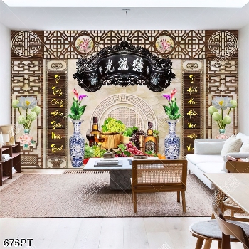 Tranh thư pháp hoa sen và mâm trái cây trang trí bàn thờ Tranh thư pháp hoa sen và mâm trái cây trang trí bàn thờ