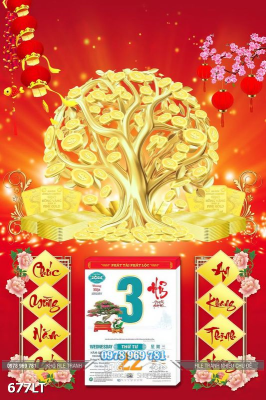 File PSD Lịch Tết  cây tiền vàng 677LT File PSD Lịch Tết  cây tiền vàng 677LT