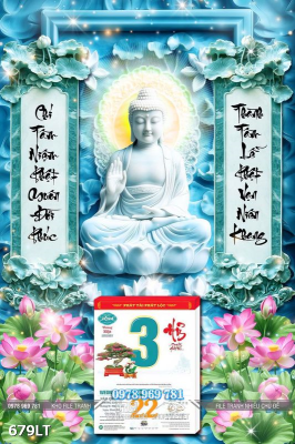 File PSD Lịch Tết phật giáo 679LT File PSD Lịch Tết phật giáo 679LT