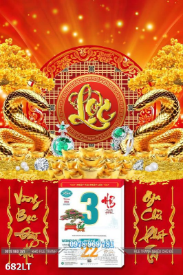 File PSD Lịch Tết con rắn vàng 682LT File PSD Lịch Tết con rắn vàng 682LT