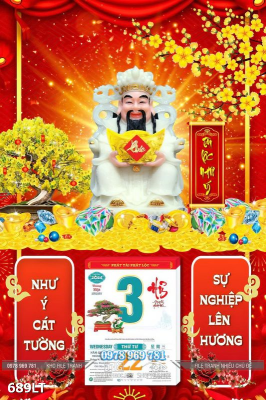 File PSD Lịch Tết thần tài ất tỵ 689LT File PSD Lịch Tết thần tài ất tỵ 689LT