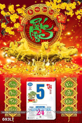 File PSD Lịch Tết mã đáo thành công 693LT File PSD Lịch Tết mã đáo thành công 693LT