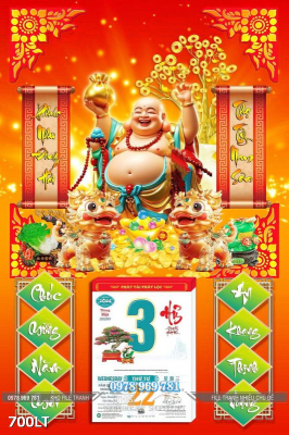 File PSD Lịch Tết thần tài di lặc 700LT File PSD Lịch Tết thần tài di lặc 700LT
