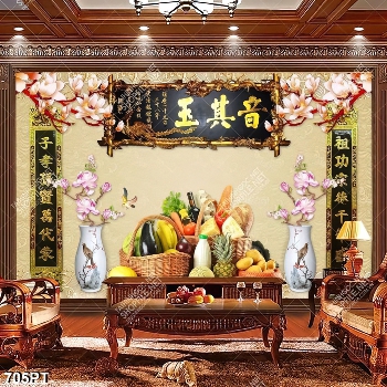 Tranh trang trí phòng thờ câu đối thư pháp và mâm hoa quả file gốc