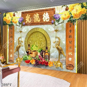 Tranh 3d hạc vàng và hoa mẫu đơn trang trí bàn thờ gia tiên