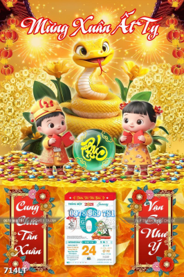 File gốc PSD Lịch Tết 2025 714LT File gốc PSD Lịch Tết 2025 714LT