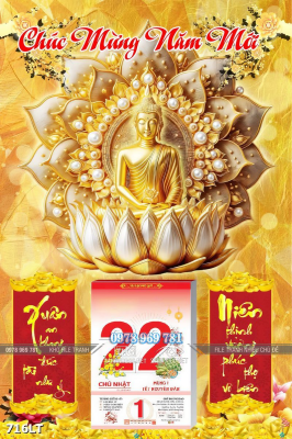 File gốc PSD Lịch Tết Phật Giáo 716LT File gốc PSD Lịch Tết Phật Giáo 716LT