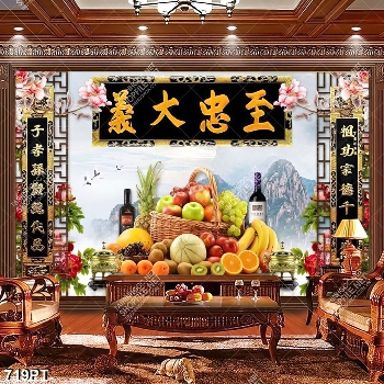 Tranh 3d mâm trái cây và hoa dám tường phòng thờ