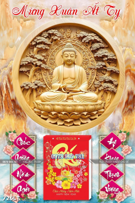File gốc PSD Lịch Tết Phật Giáo 726LT File gốc PSD Lịch Tết Phật Giáo 726LT