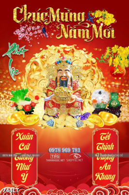 File gốc PSD Lịch Tết 2025 744LT File gốc PSD Lịch Tết 2025 744LT