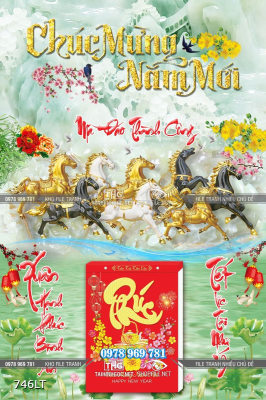 File lịch Psd ngựa bát mã chúc mừng năm mới File lịch Psd ngựa bát mã chúc mừng năm mới
