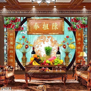 Tranh 3d mâm trái cây và hoa sen dán tường phòng thờ Tranh 3d mâm trái cây và hoa sen dán tường phòng thờ