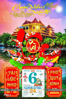 File tranh cá Koi tài lộc chúc mừng năm mới File tranh cá Koi tài lộc chúc mừng năm mới
