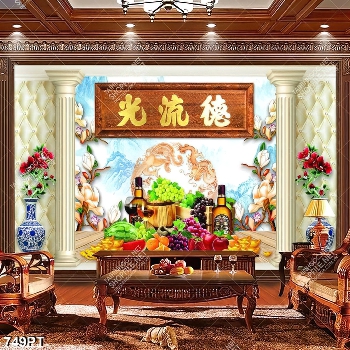 Tranh 3d mâm trái cây trang trí bàn thờ gia tiên