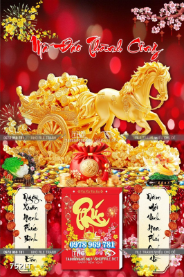 File lịch Psd ngựa kéo xe tiền vàng File lịch Psd ngựa kéo xe tiền vàng