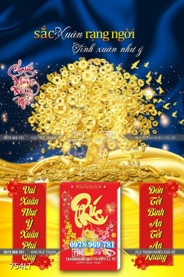 File tranh Psd cây kim tiền vàng File tranh Psd cây kim tiền vàng