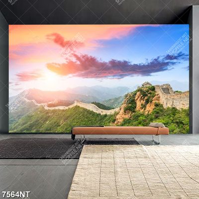 Tranh vạn lý trường thành 7564NT