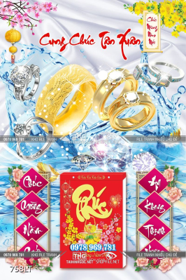 File tranh lịch tết tiệm vàng File tranh lịch tết tiệm vàng