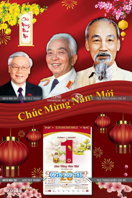 File tranh lịch ba vị lãnh tụ của đất nước File tranh lịch ba vị lãnh tụ của đất nước