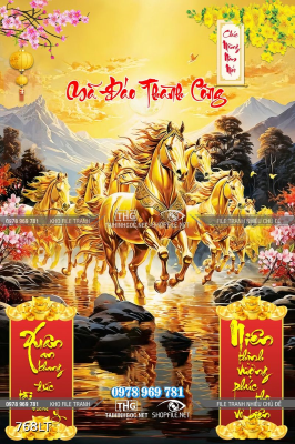 File tranh lịch mã đáo thành công File tranh lịch mã đáo thành công