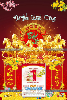 File lịch psd ngựa bát mã File lịch psd ngựa bát mã