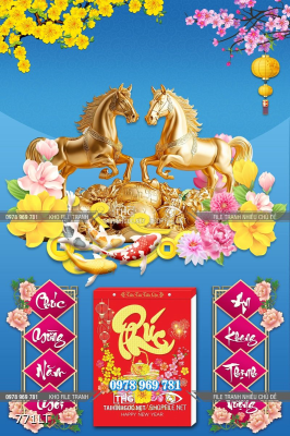File tranh lịch ngựa vàng song mã File tranh lịch ngựa vàng song mã