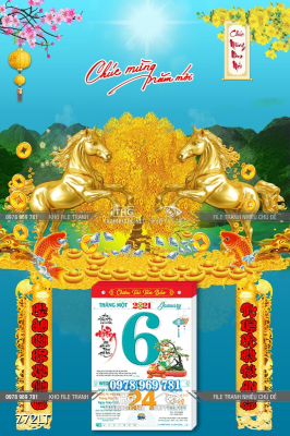 File lịch Psd ngựa vàng treo tường tết File lịch Psd ngựa vàng treo tường tết