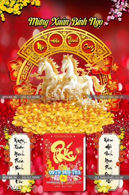 File lịch Psd mừng xuân Bính Ngọ File lịch Psd mừng xuân Bính Ngọ