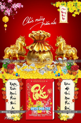 File Psd tranh song mã File Psd tranh song mã